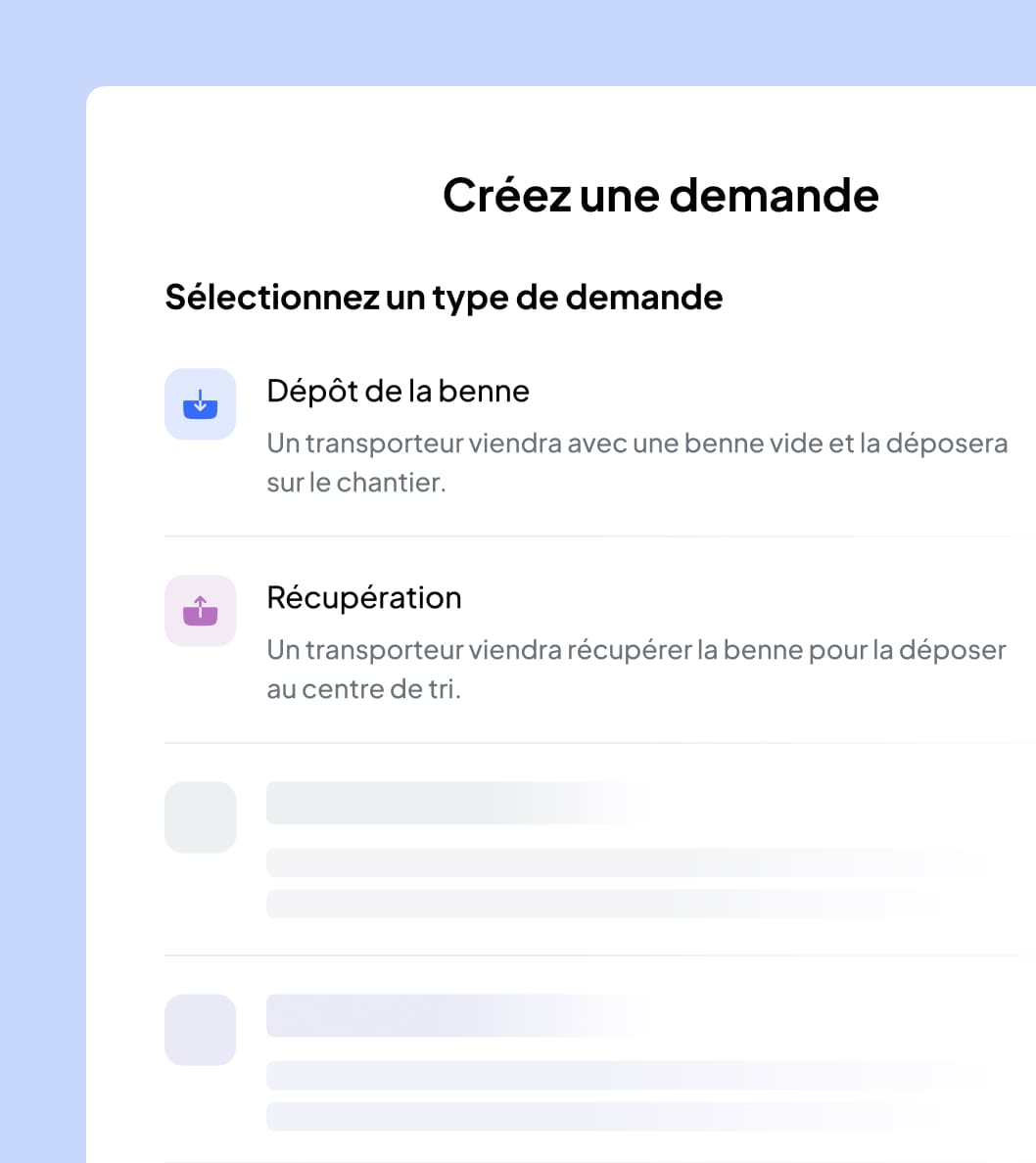 Nereva backoffice requests page